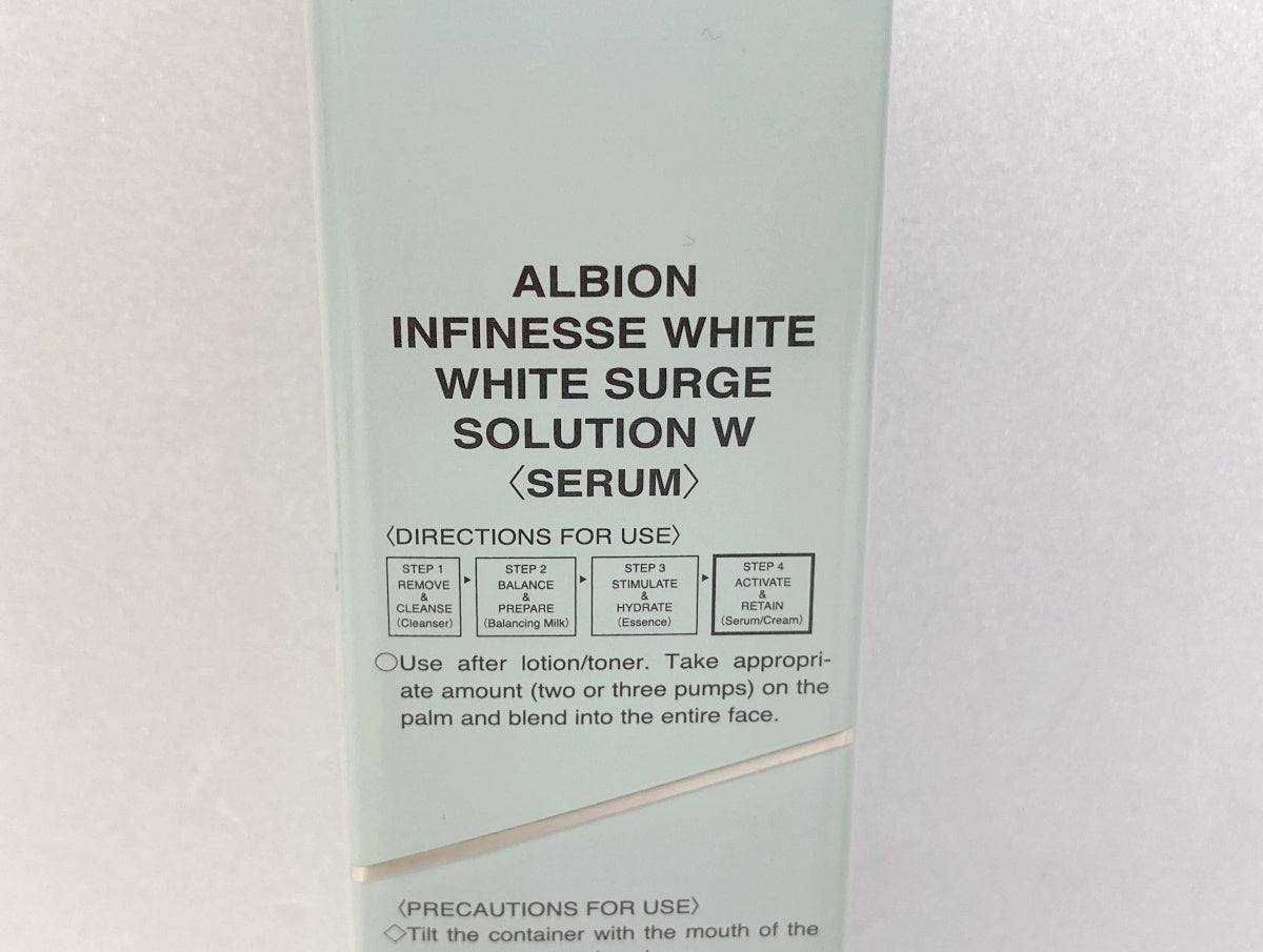 アルビオン アンフィネスホワイト ホワイトサージ ソリューソン W 40ml