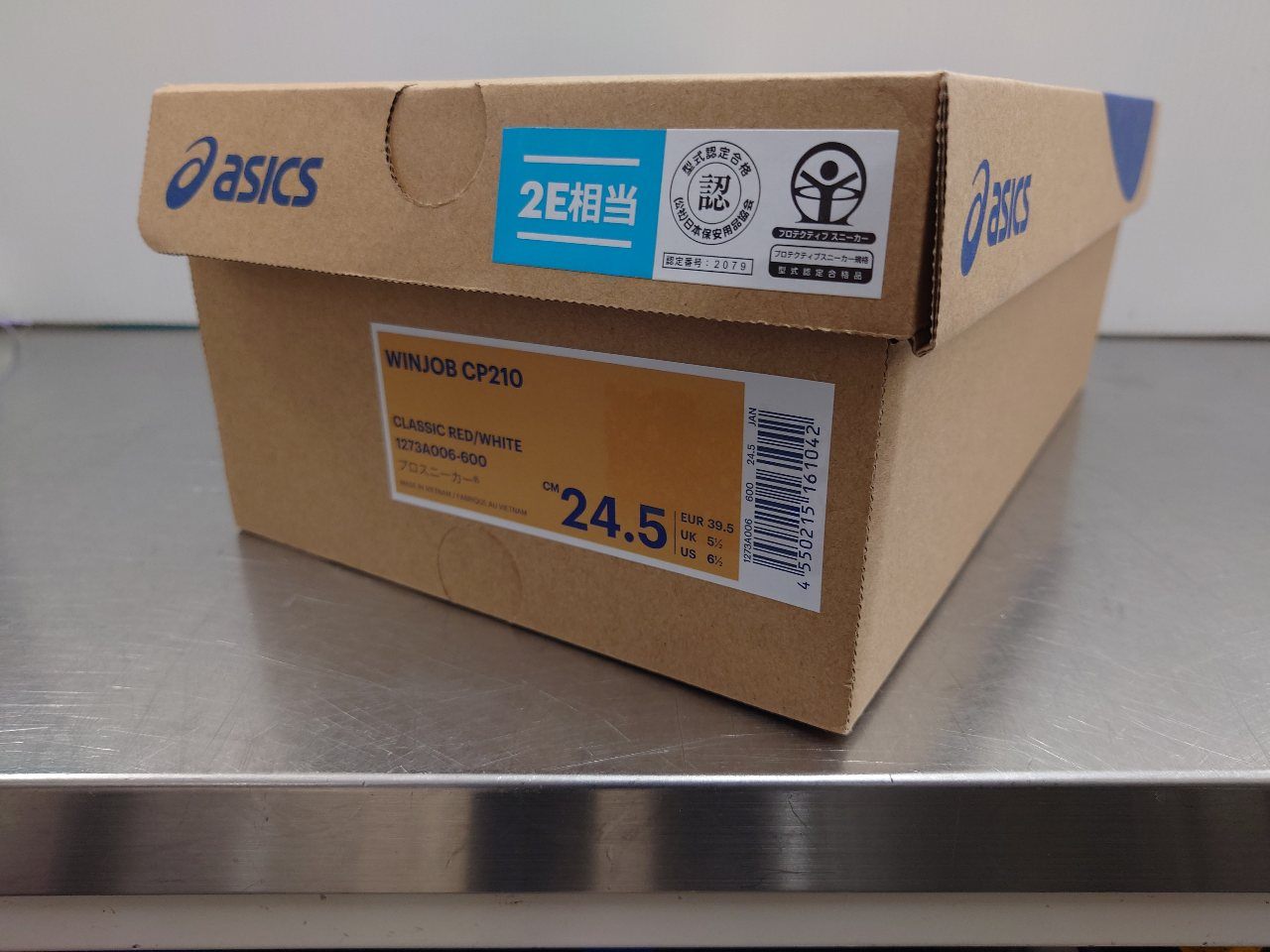 アシックス asics プロスニーカー CP210 1273A006-600 サイズ24.5 囗T巛
