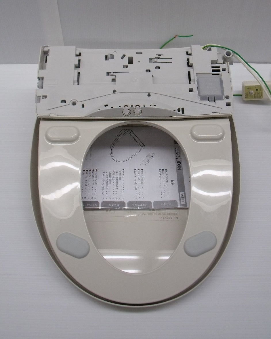 送料無料 未使用!ジャニス 温水洗浄便座 サワレット320 JCS-320DRN囗T巛
