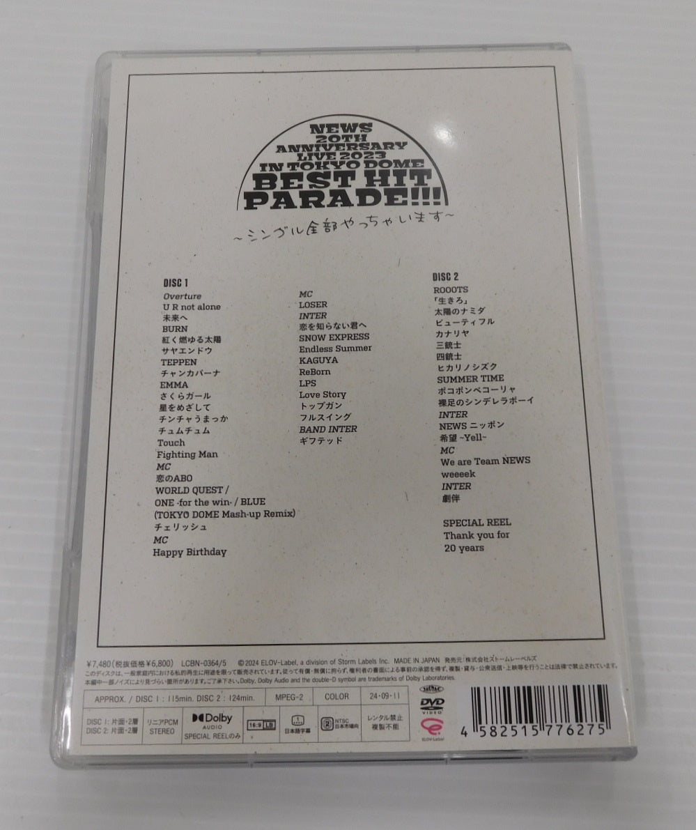 DVD NEWS 20th Anniversary LIVE 2023 in TOKYO DOME BEST HIT PARADE!!!~シングル全部やっちゃいます~囗T巛