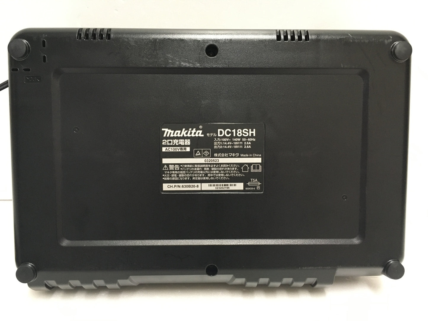 ※送料無料※ Makita 2口充電器 DC18SC AC100V専用 中古 囗G