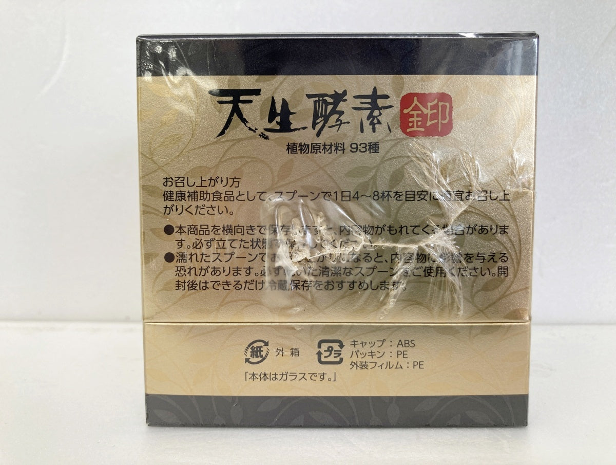 天生酵素 金印 植物発酵食品 180g×3箱