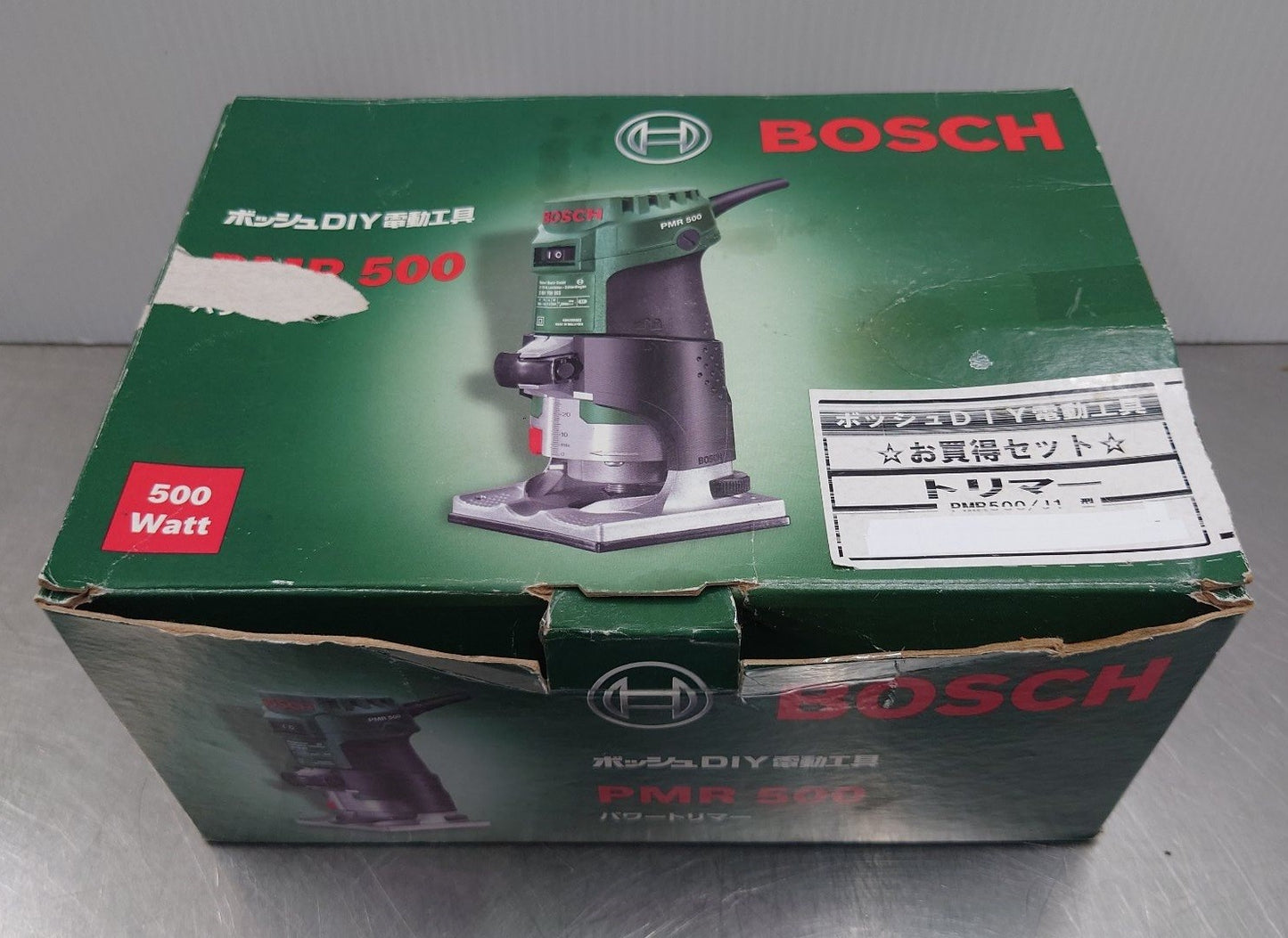 BOSCH パワートリマー PMR500 動作品 囗T巛