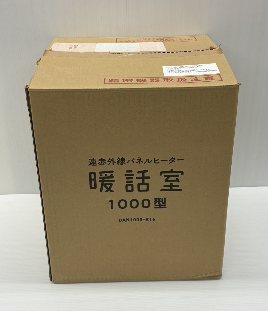 送料無料 アールシーエス 遠赤外線パネルヒーター 暖話室 1000型 DAN1000-R16囗T巛