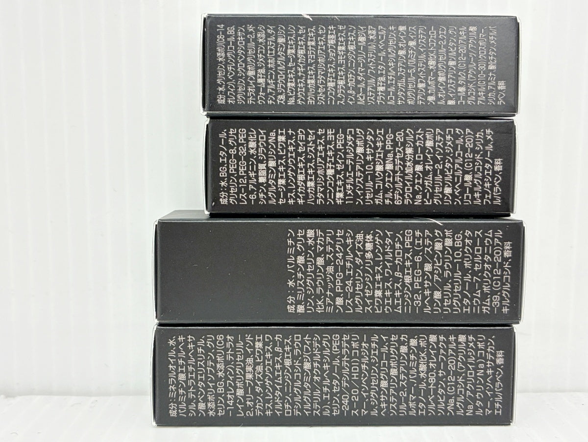 ポーラ BA ローション 7 120ml