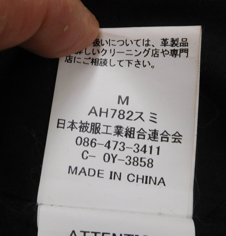 Johnbull ジョンブル 羊革ライダースジャケット ブラウン size:M囗T巛