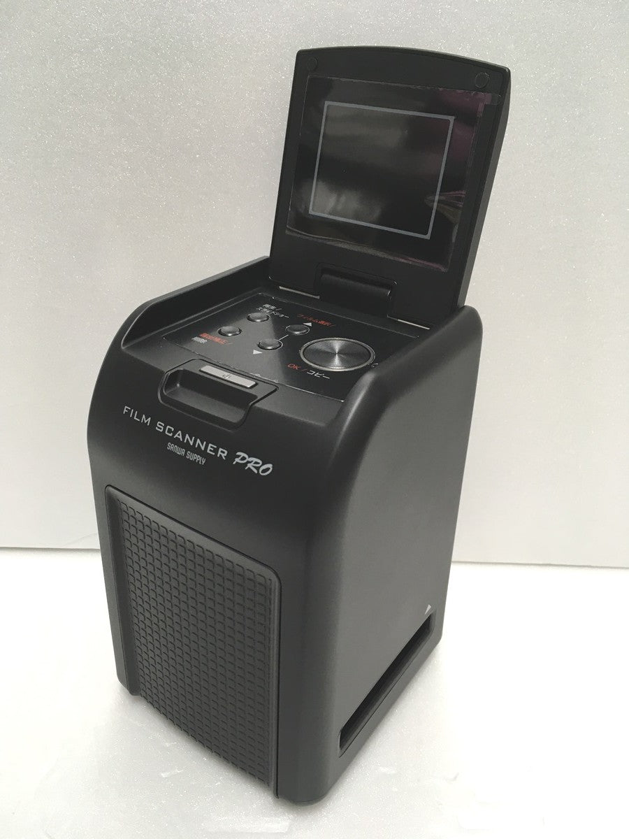 ※送料無料※ サンワサプライ フィルムスキャナー 400-SCN024 未使用品 囗G