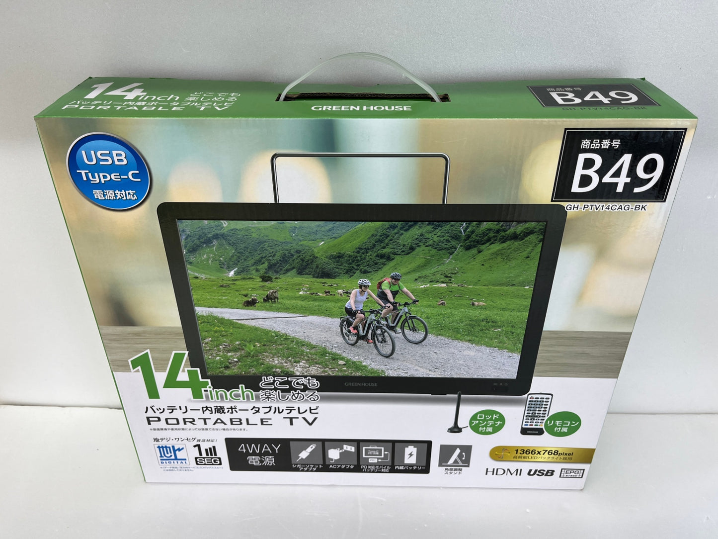 GREEN HOUSE グリーンハウス 14インチ バッテリー内蔵ポータブルテレビ GH-PTV14CAG-BK