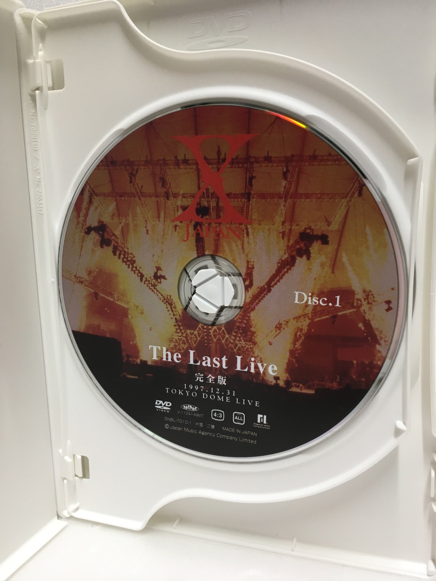 ※送料無料※ X JAPAN The Last Live 完全版 DVD2枚組 中古 囗G