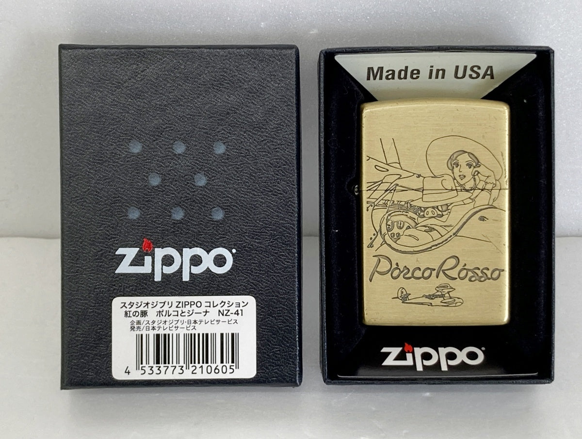 Zippo スタジオジブリ 紅の豚ポルコとジーナ NZ-41