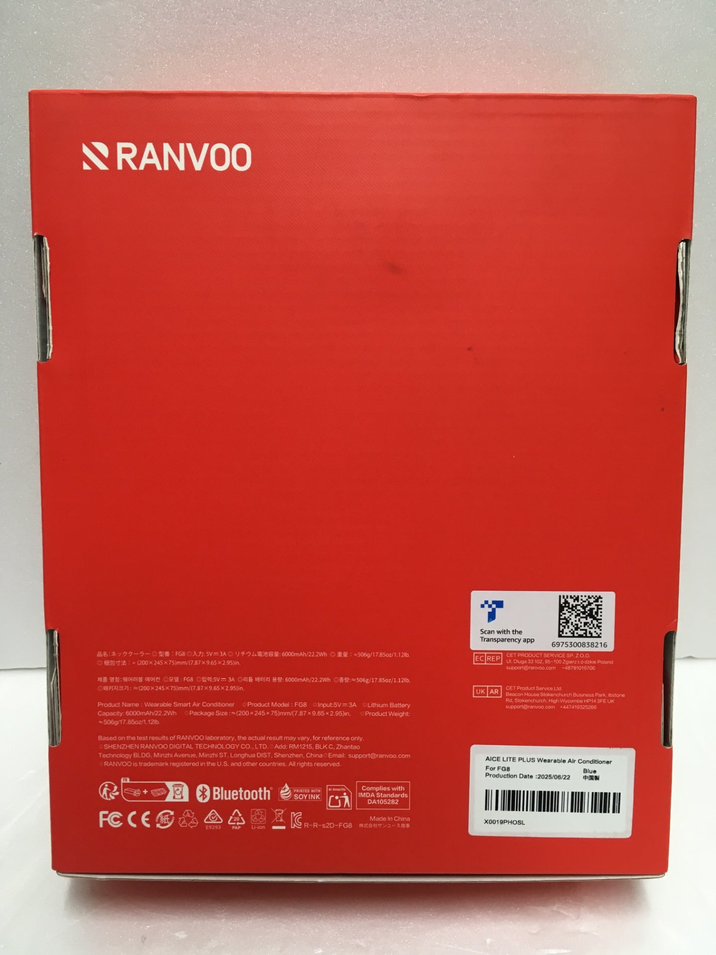 ※送料無料※ RANVOO AICE LITEプラス FG8 ネッククーラー 2025年モデル 美品 未使用相当 囗G