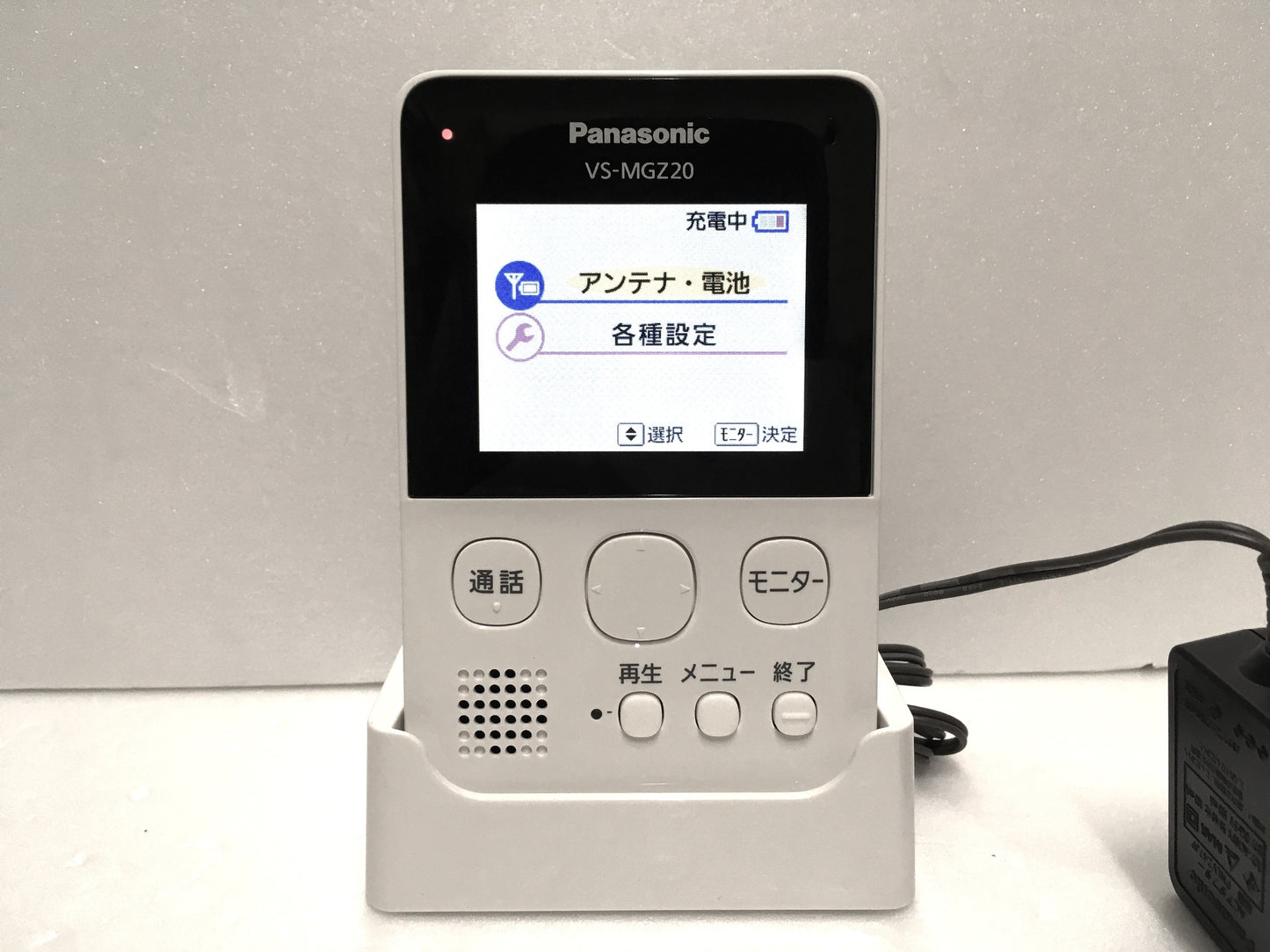 ※送料無料※ Panasonic ワイヤレス テレビドアホン VS-SGZ20L 中古 囗G