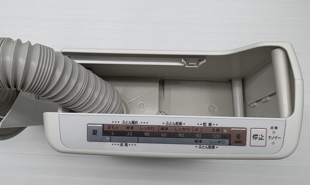送料無料 パナソニック ふとん暖め乾燥機 FD-F06X2囗T巛