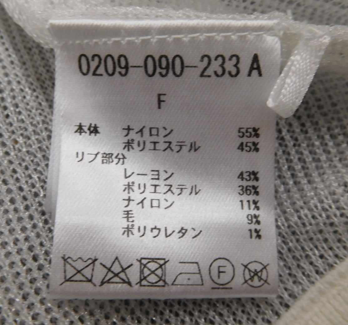 DOUBLE STANDARD CLOTHING ダブルスタンダードクロージング バックロゴ シースルーブルゾン size:F囗T巛