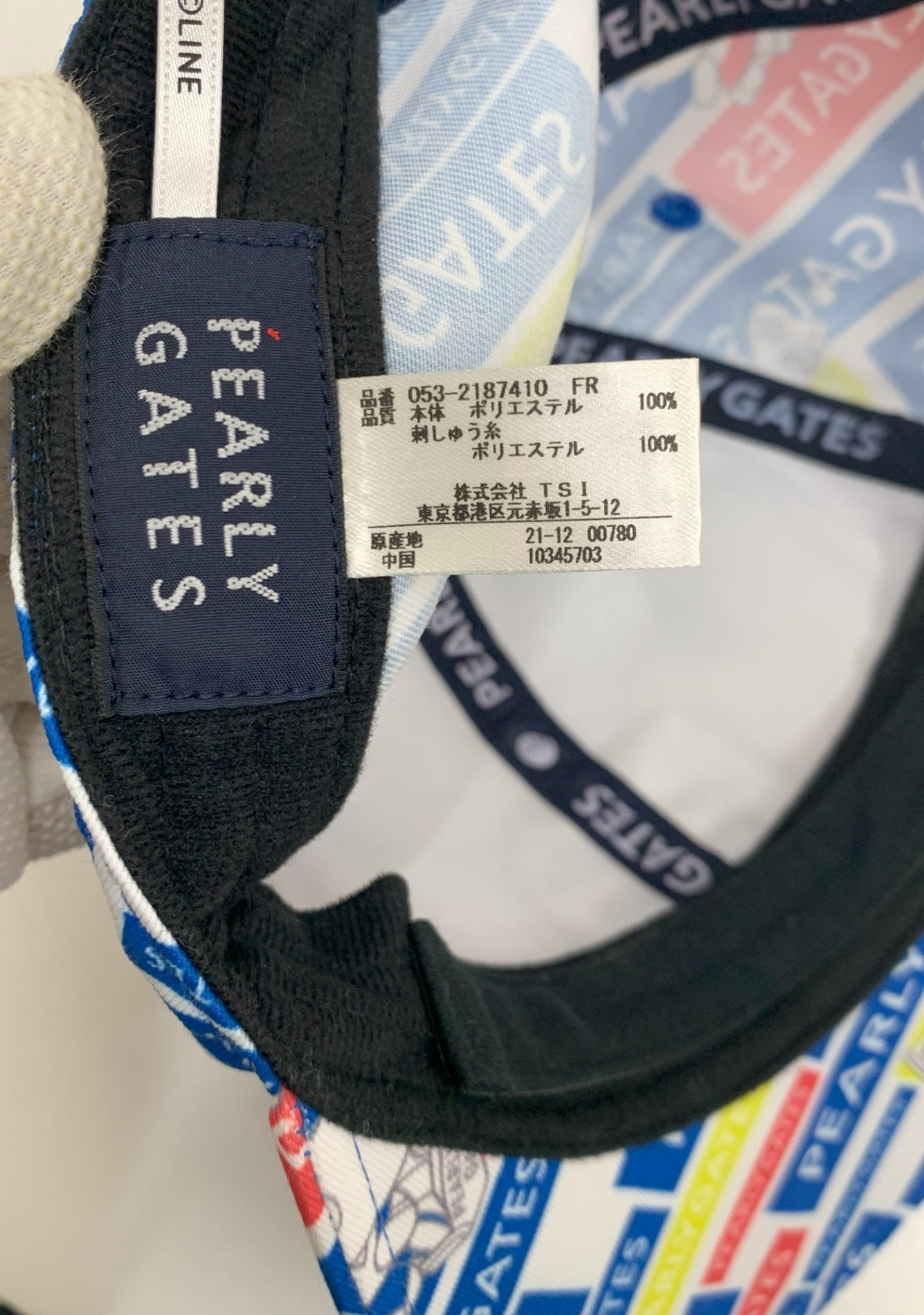 ※送料無料※ PEARLY GATES パーリーゲイツ メンズ ゴルフ 総柄 LINEフレンドキャップ 表記サイズFR 中古 囗G