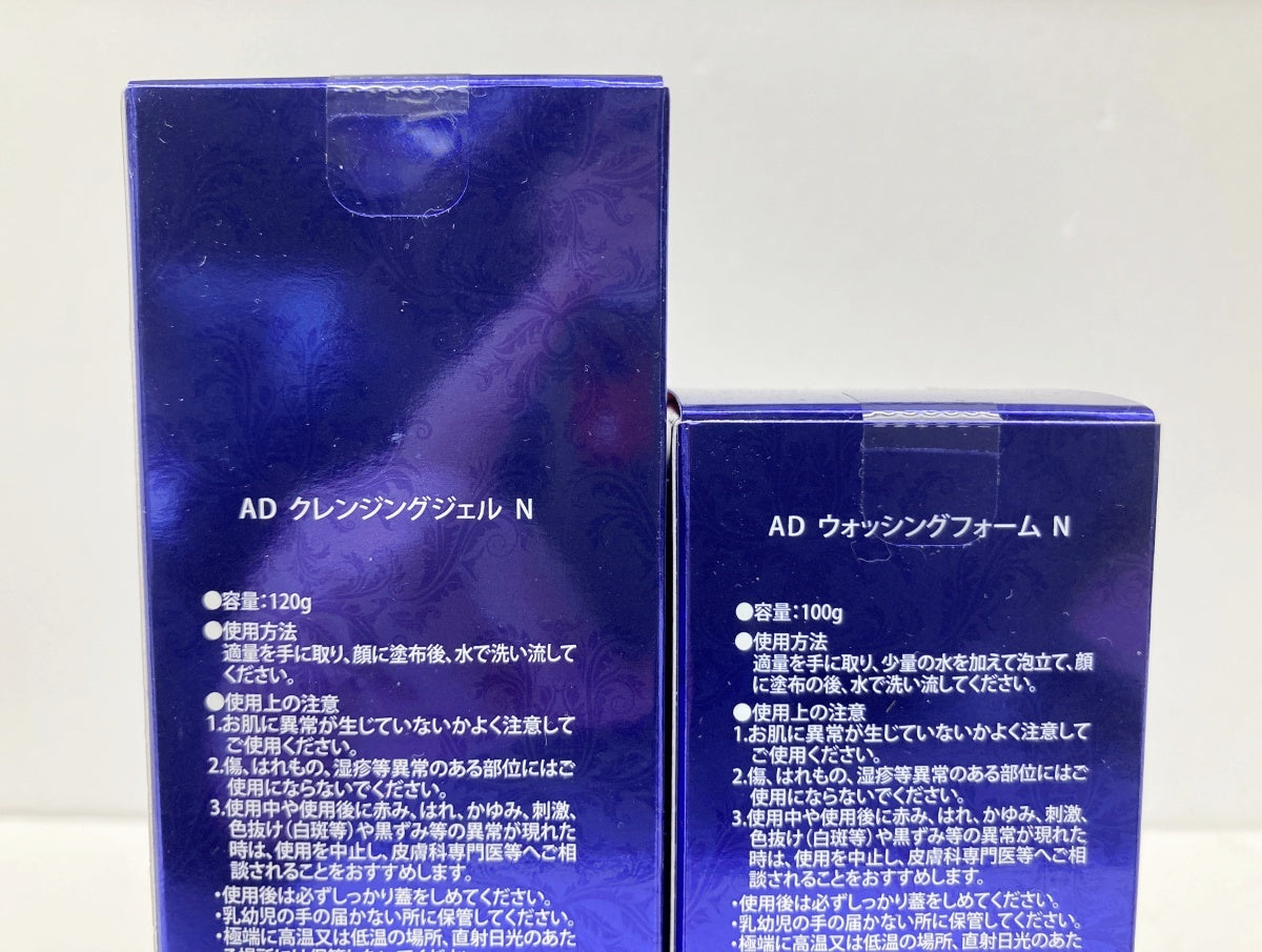 aphrodiana アフロディアナ クリニックライン ADクレンジングジェルN+ADウォッシングフォームN