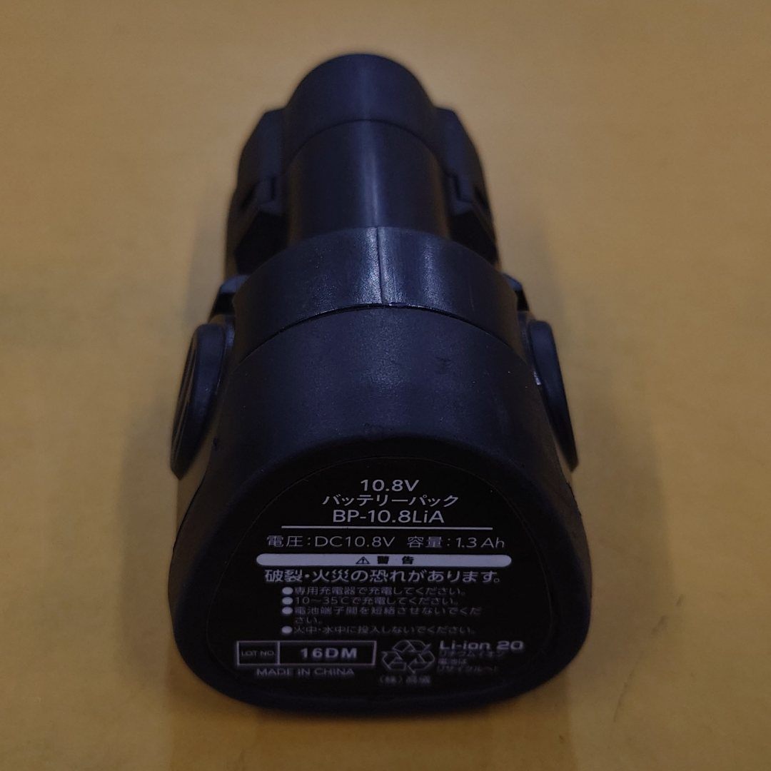 ナフコ 2Wayジグソー EJS-10.8LiN 充電式 中古美品 囗T巛