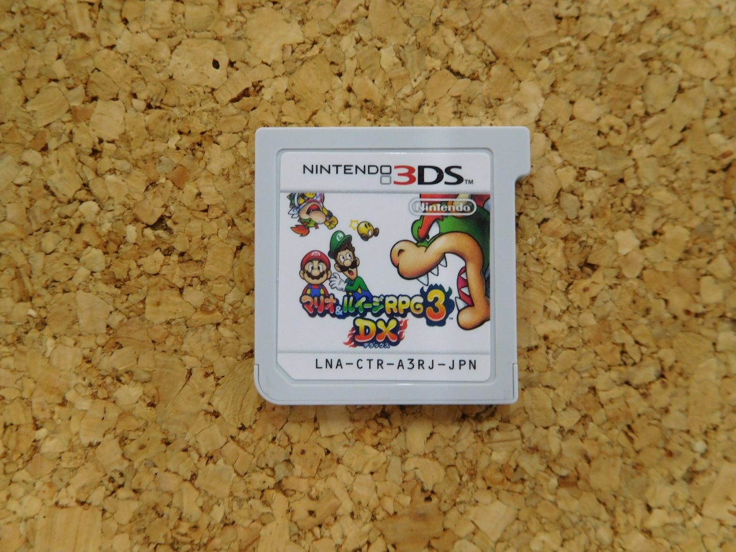 クリックポスト発送 3DSソフト マリオ&ルイージRPG3 DX囗T巛