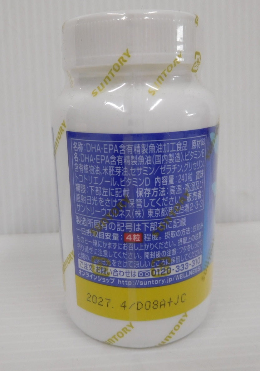 未開封!サントリー DHA&EPA プラスビタミン セサミンEX 栄養補助食品 240粒入り 2027年4月囗T巛