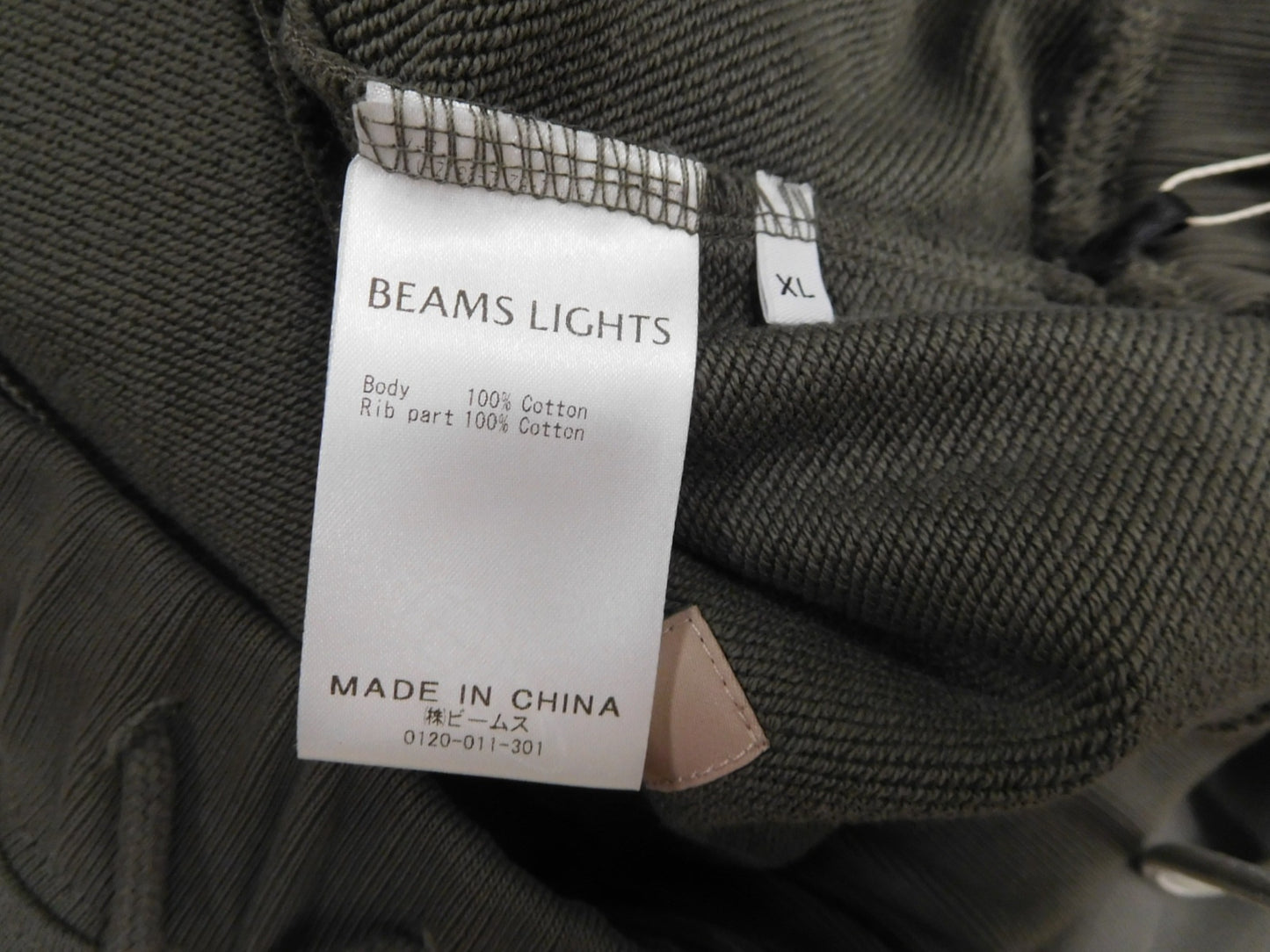 送料無料 BEAMS LIGHTS スウェットパンツ チャコールグレー 表記サイズXL囗T巛