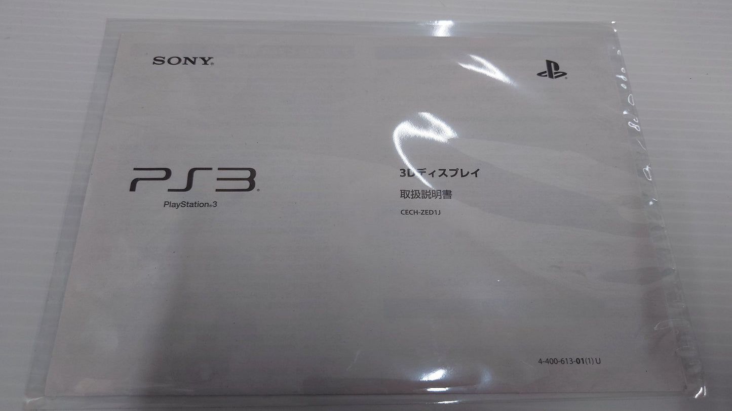 SONY PS3用3Dディスプレイ CECH-ZED1J 動作品 囗T巛