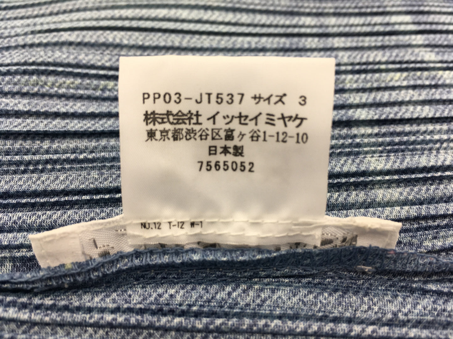 ※送料無料※ PLEATS PLEASE プリーツプリーズ イッセイミヤケ レディース デニム転写 ワンピース 表記サイズ3 古着 囗G