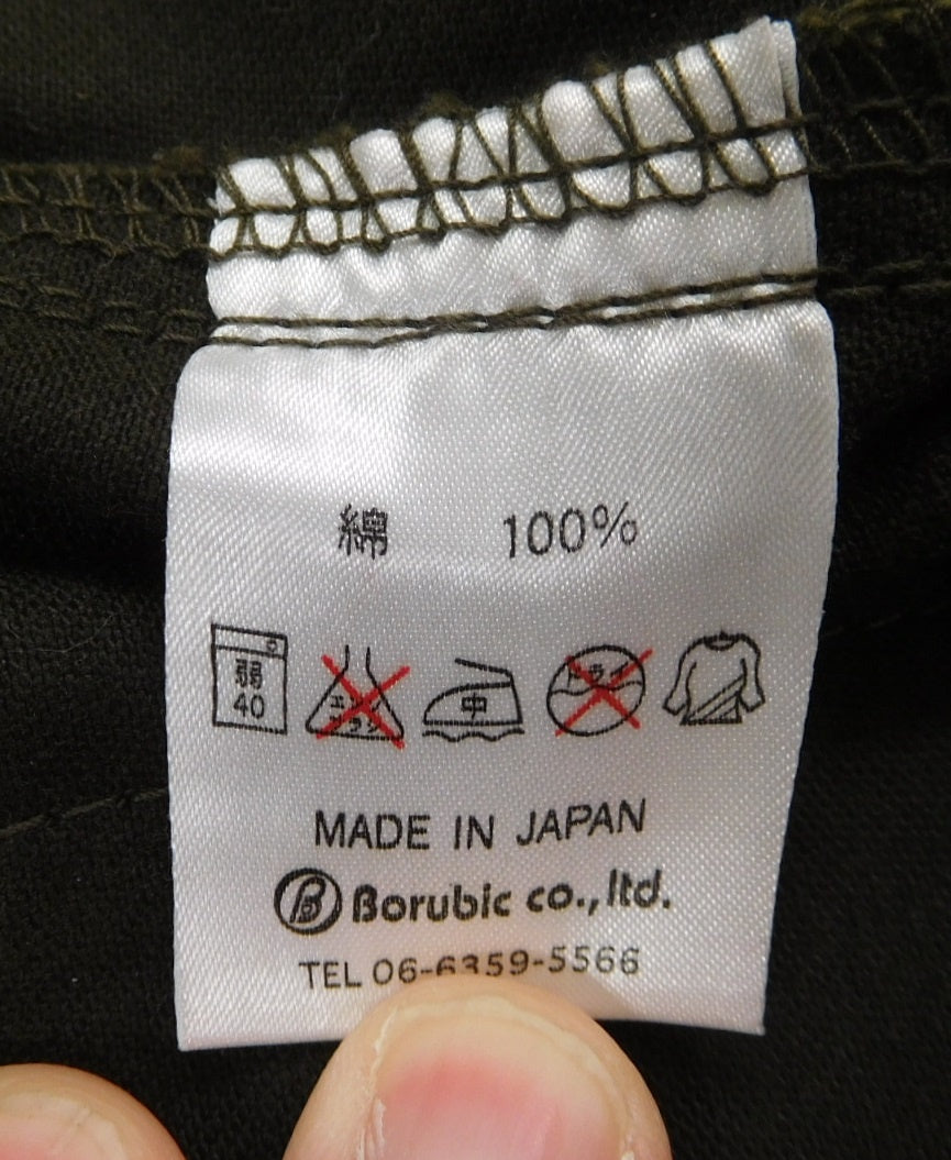 MWS ワークジャケット 綿100% 日本製 size:不明 中古囗T巛