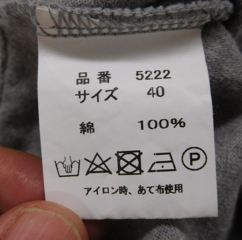 FULLCOUNT フルカウント 半袖シャツ グレー 5222 日本製 size:40囗T巛