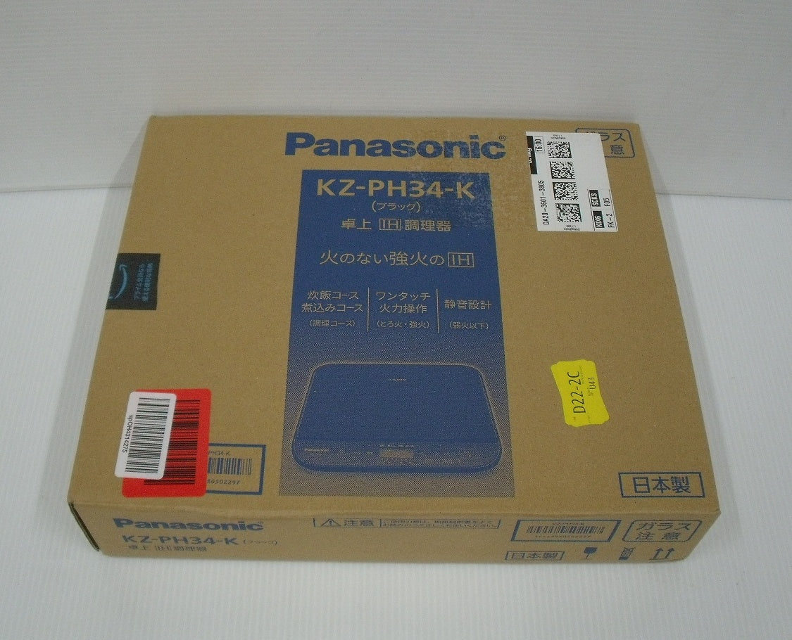 未開封!パナソニック 卓上IH調理器 KZ-PH34-K囗T巛