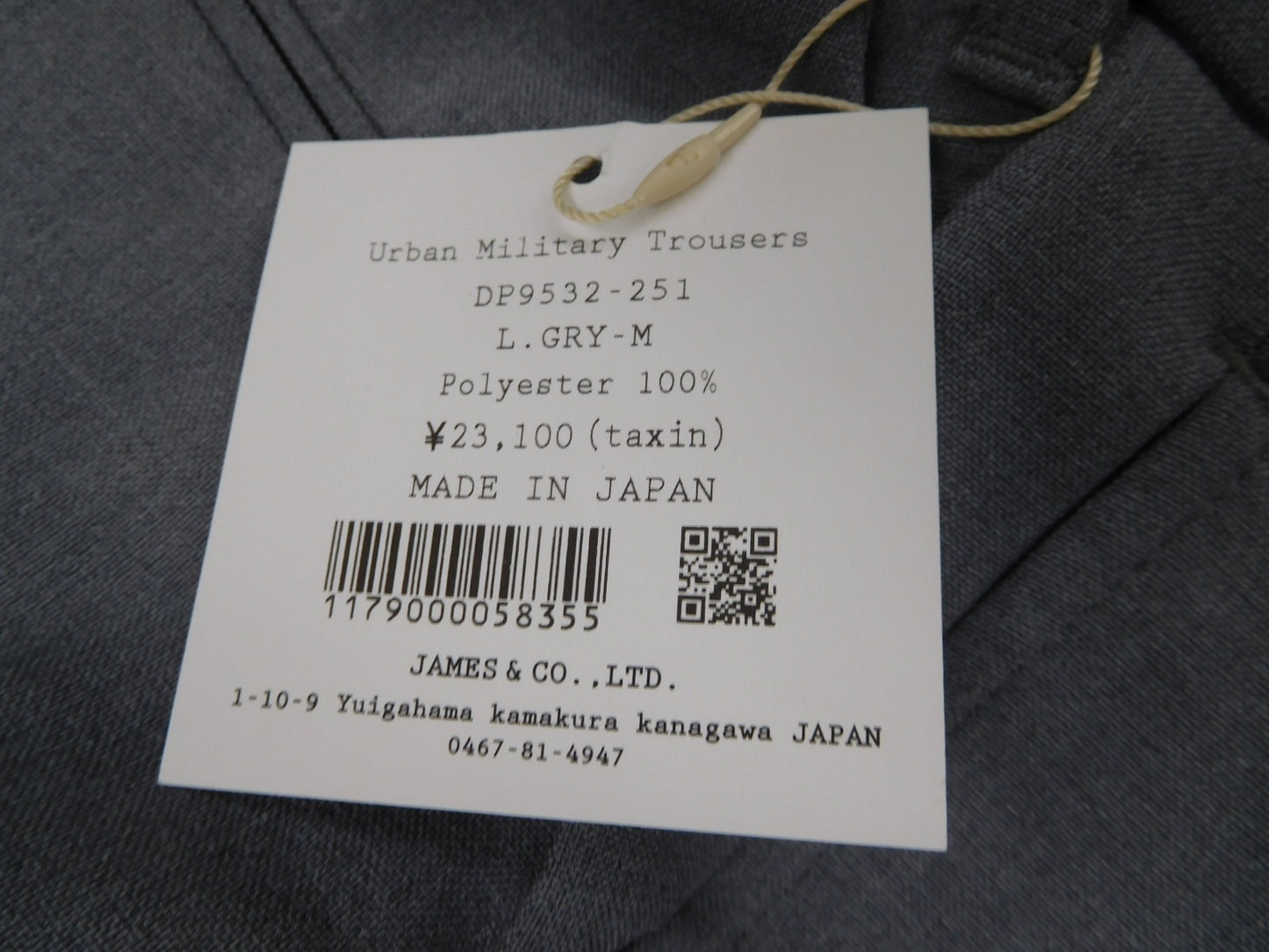 DELICIOUS デリシャス Urban Military Trousers アーバンミリタリートラウザーズ 表記サイズM カラーL.GRY囗T巛