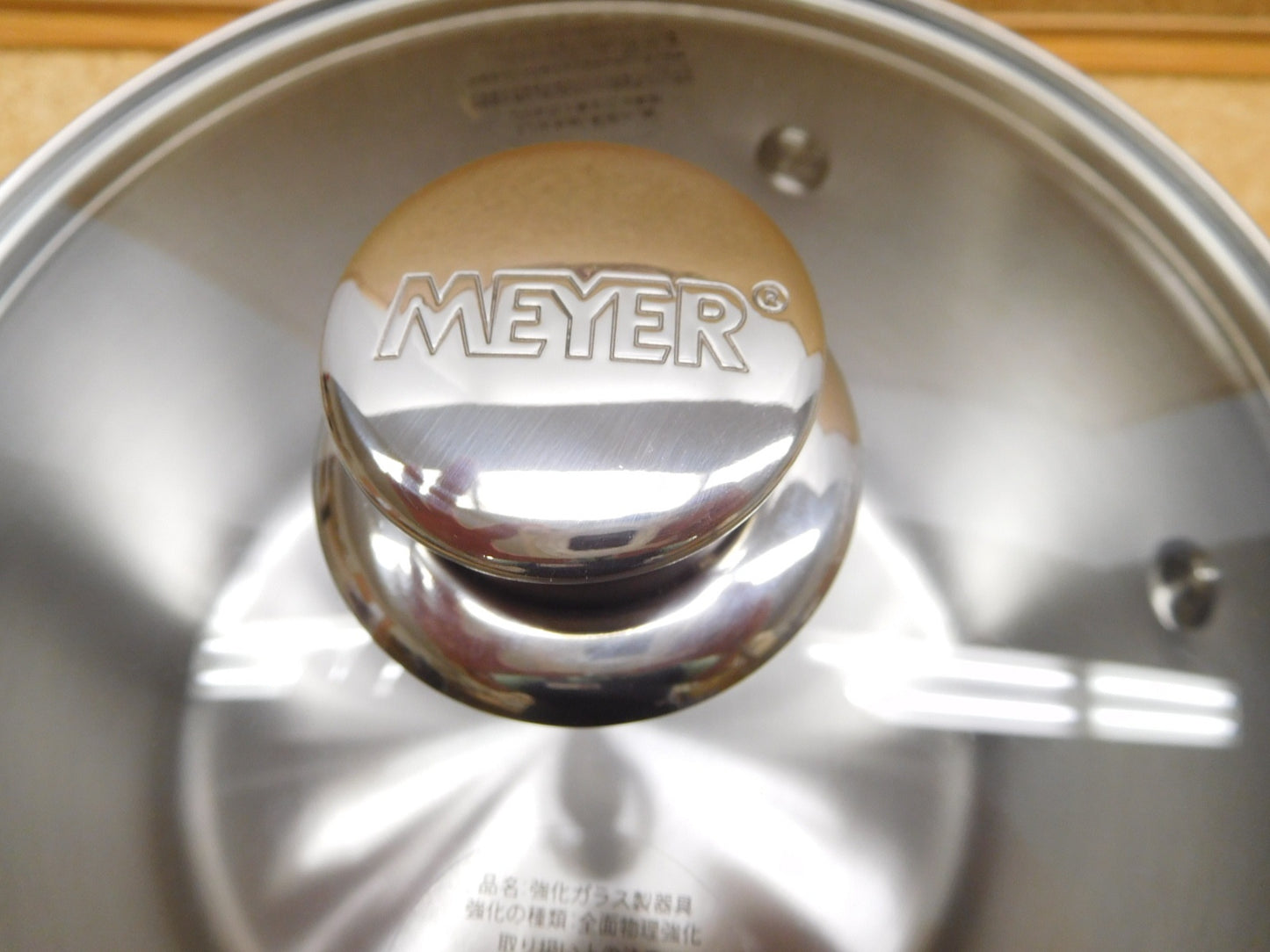 送料無料 MEYER MAXIM 両手鍋20cm 囗T巛