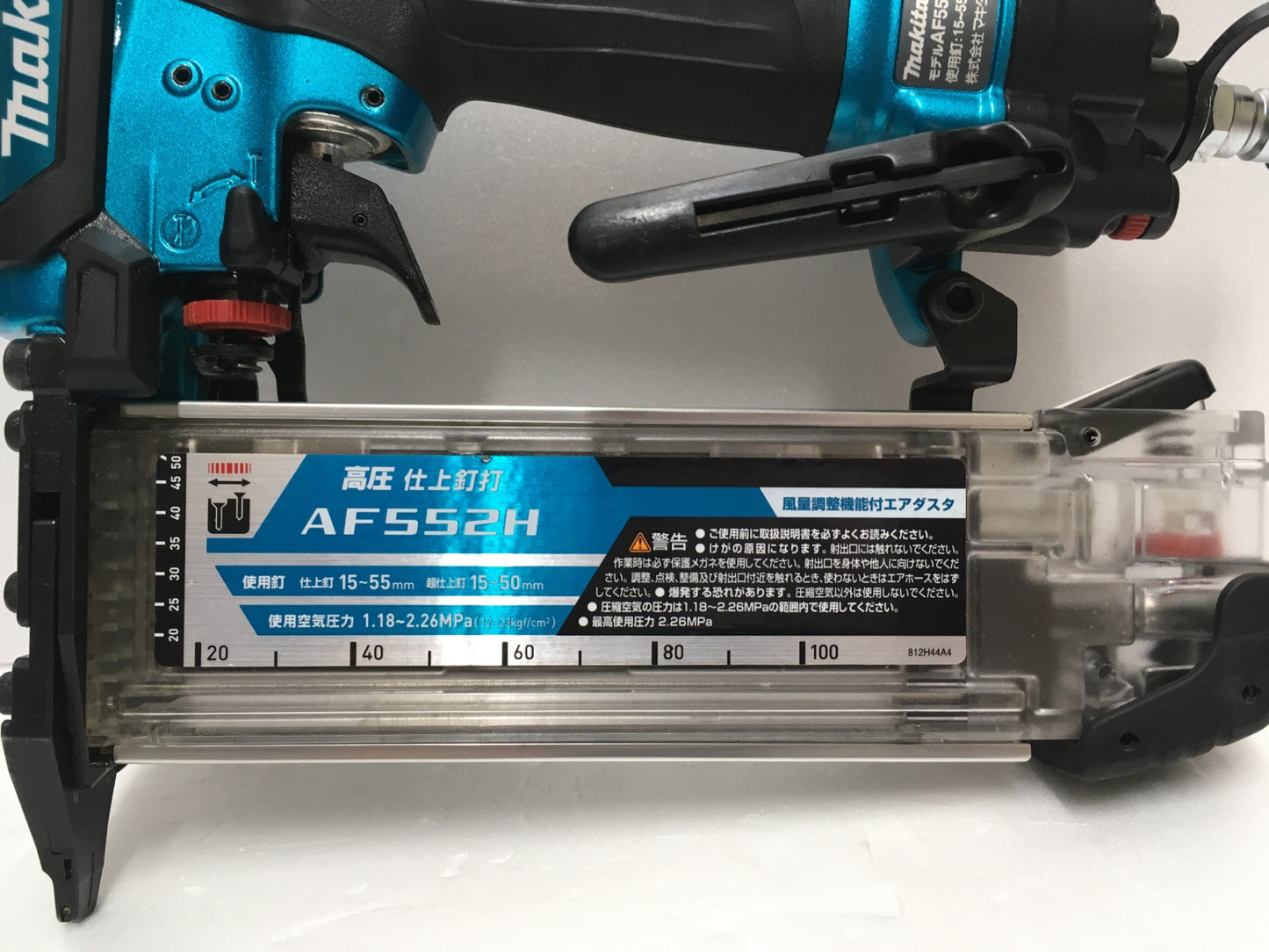 ※送料無料※ マキタ makita 高圧仕上釘打 フィニッシュネイラ AF552HM 未チェック ジャンク品 囗G