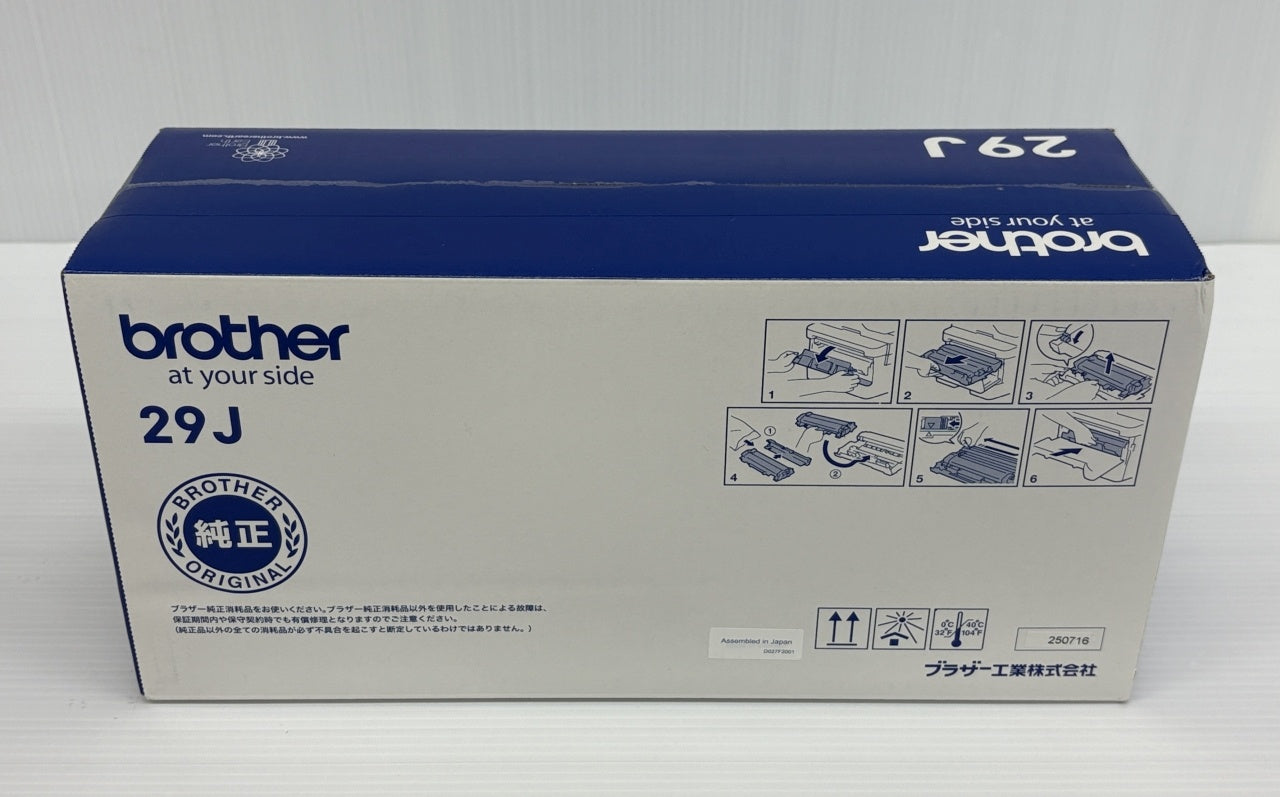送料無料 未開封!ブラザー ドラムユニット+トナーカートリッジセット DR-24J+TN-29J囗T巛