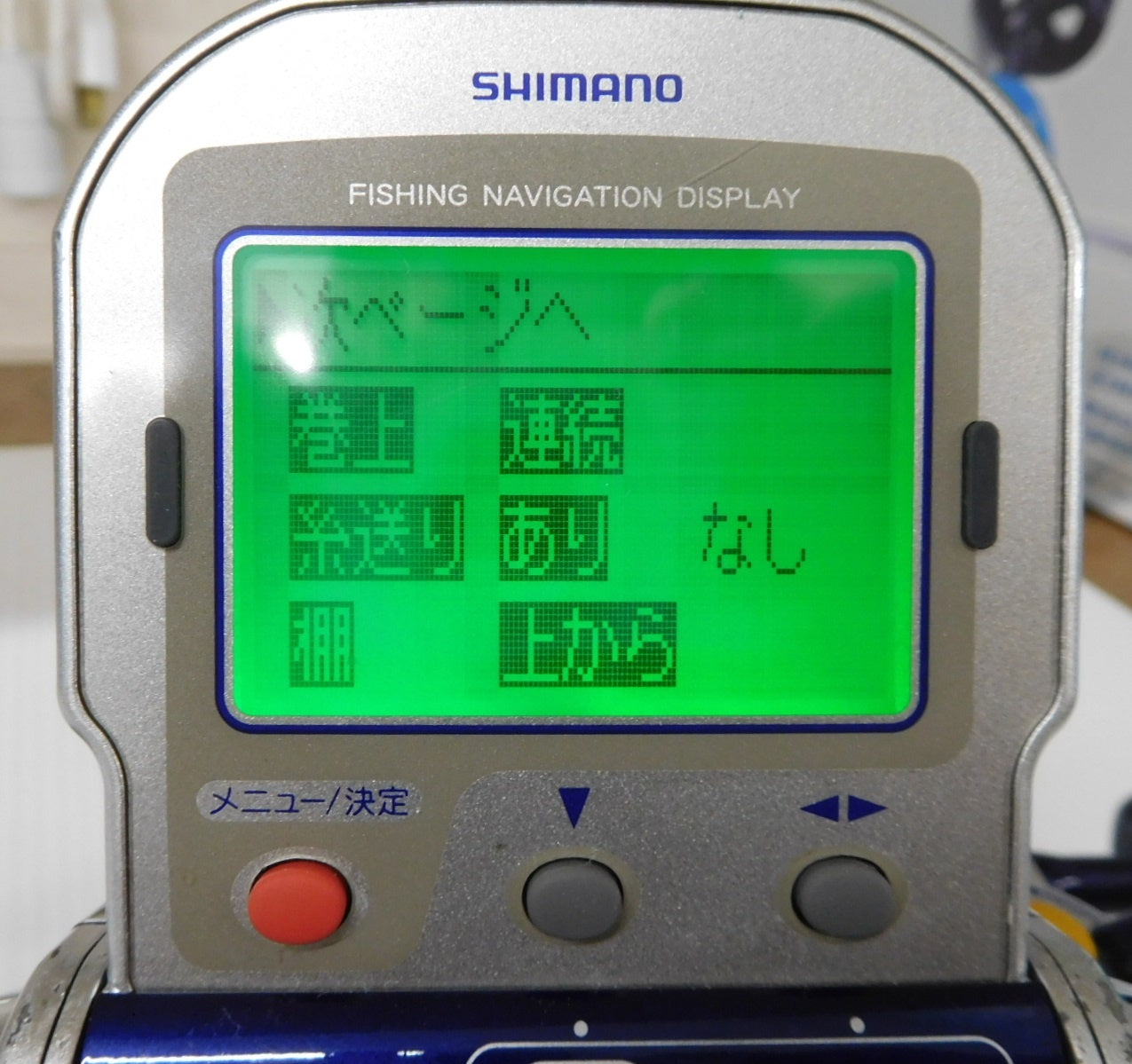 送料無料 SHIMANO シマノ 電動丸 3000SP 通電チェック済 中古囗T巛