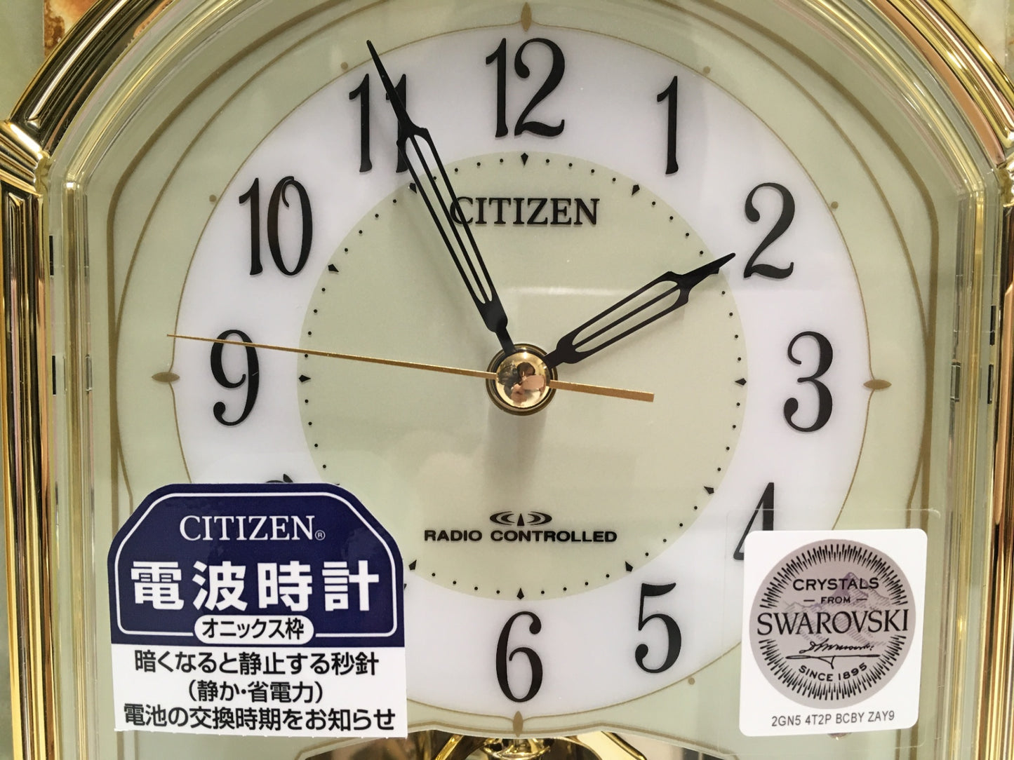 ※送料無料※ CITIZEN リズム時計 電波置時計 パルラフィーネR691 4RY691-005 SWAROVSKI 未使用 囗G