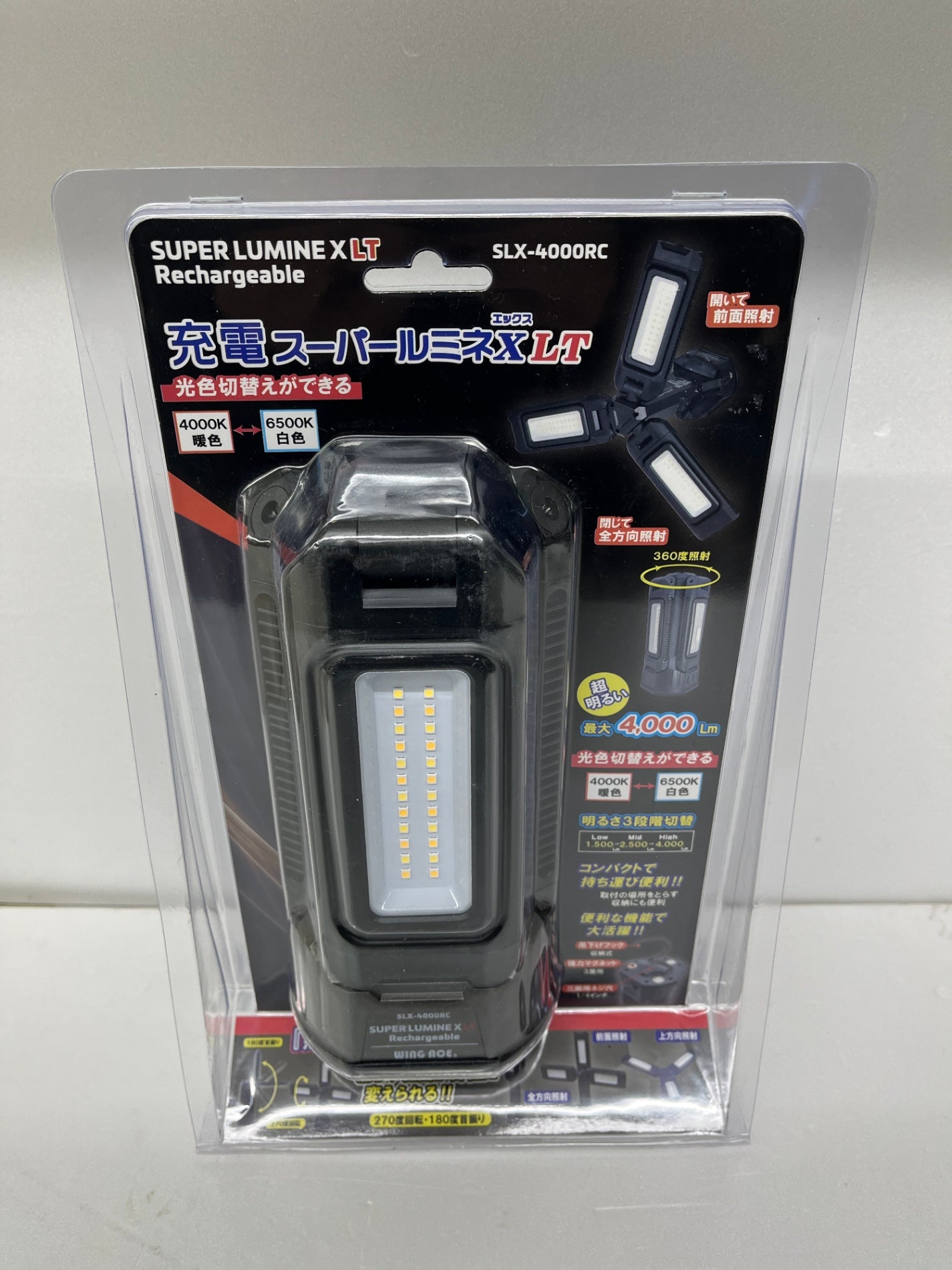 未開封 WING ACE 充電式LED作業灯 充電スーパールミネX LT SLX-4000RC