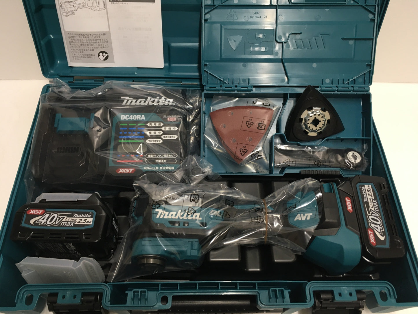 ※送料無料※ マキタ makita 充電式マルチツール TM001GRDX セット品 2024年製 未使用品 囗G