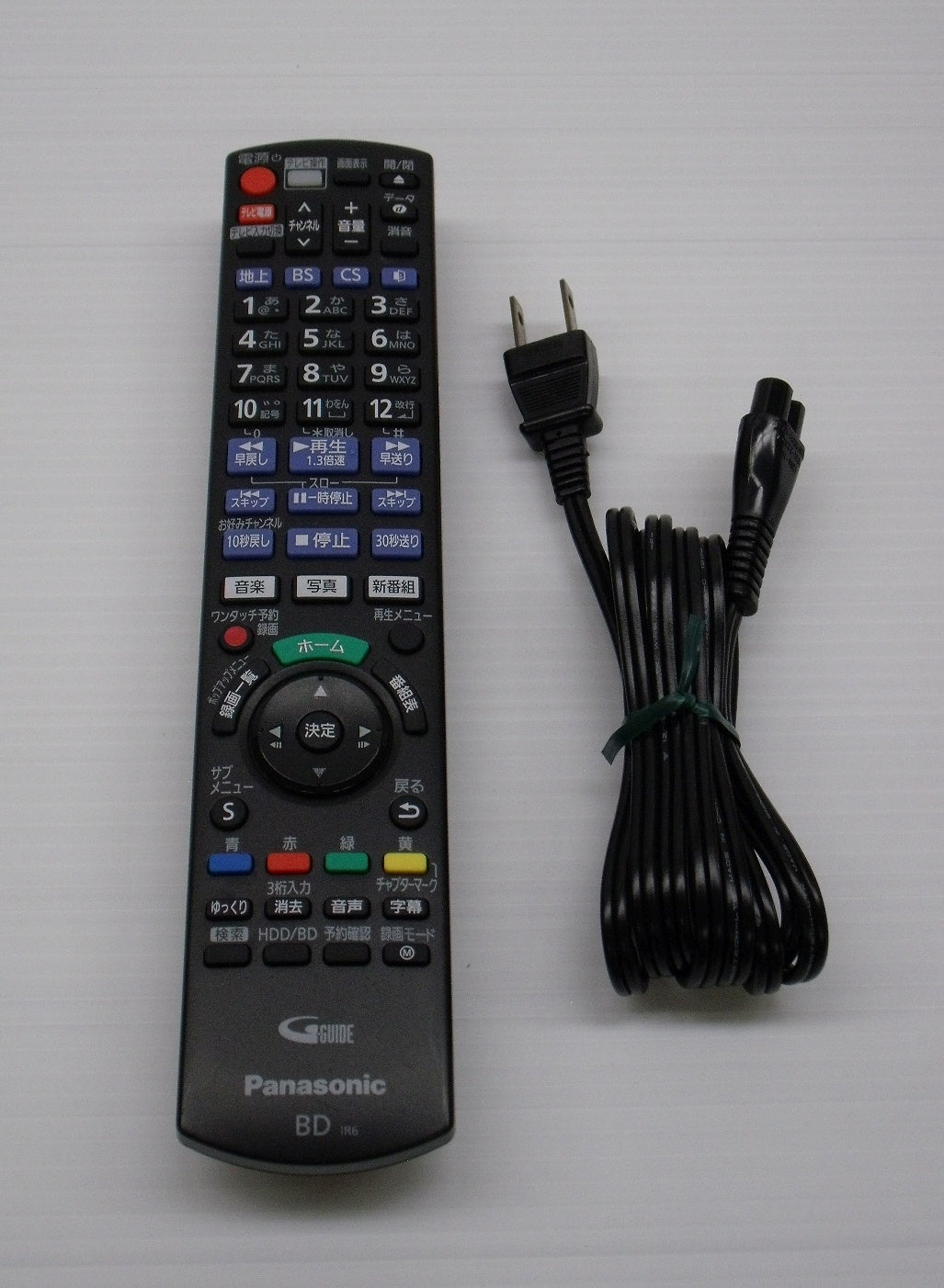 送料無料 パナソニック ブルーレイレコーダー 500GB ダブルチューナー DMR-BRW550囗T巛