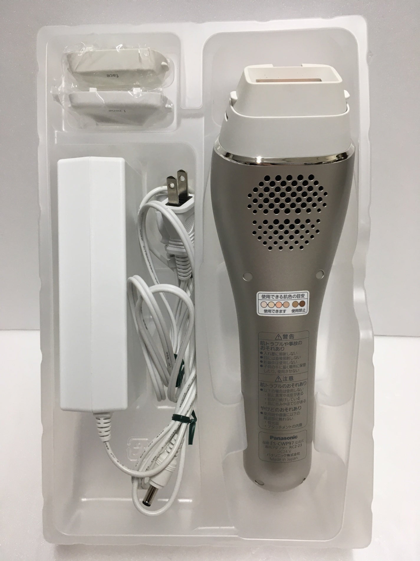 ※送料無料※ Panasonic 光美容器 光エステ ES-CWP97-N ボディ&フェイス用 ゴールド 中古 囗G