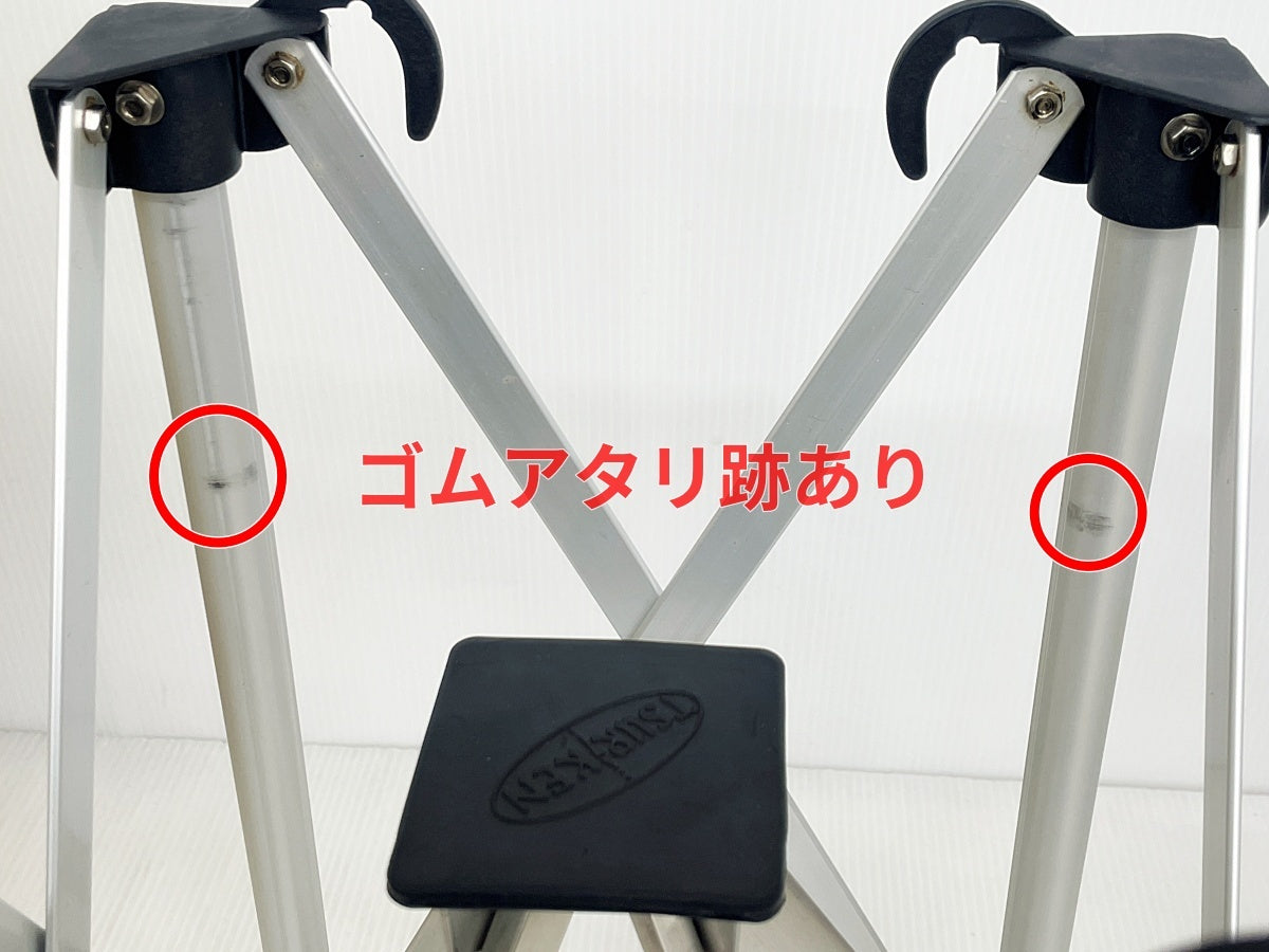 TSURIKEN 釣研 システムスタンド バッカン置き 収納袋付き