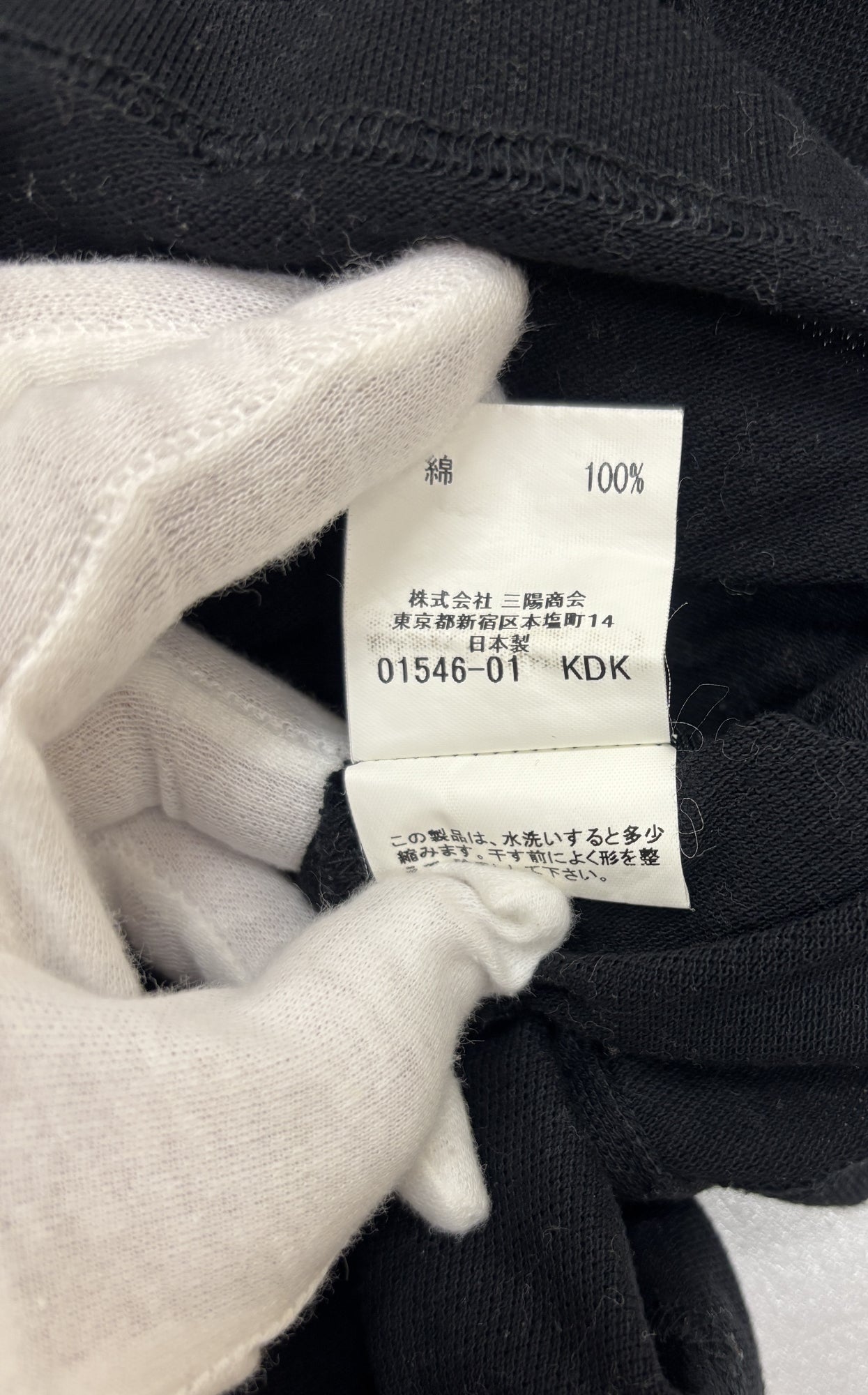 ※送料無料※ BURBERRY GOLF バーバリー ゴルフ ノバチェック 半袖 ポロシャツ 三陽商会 サイズM 囗G