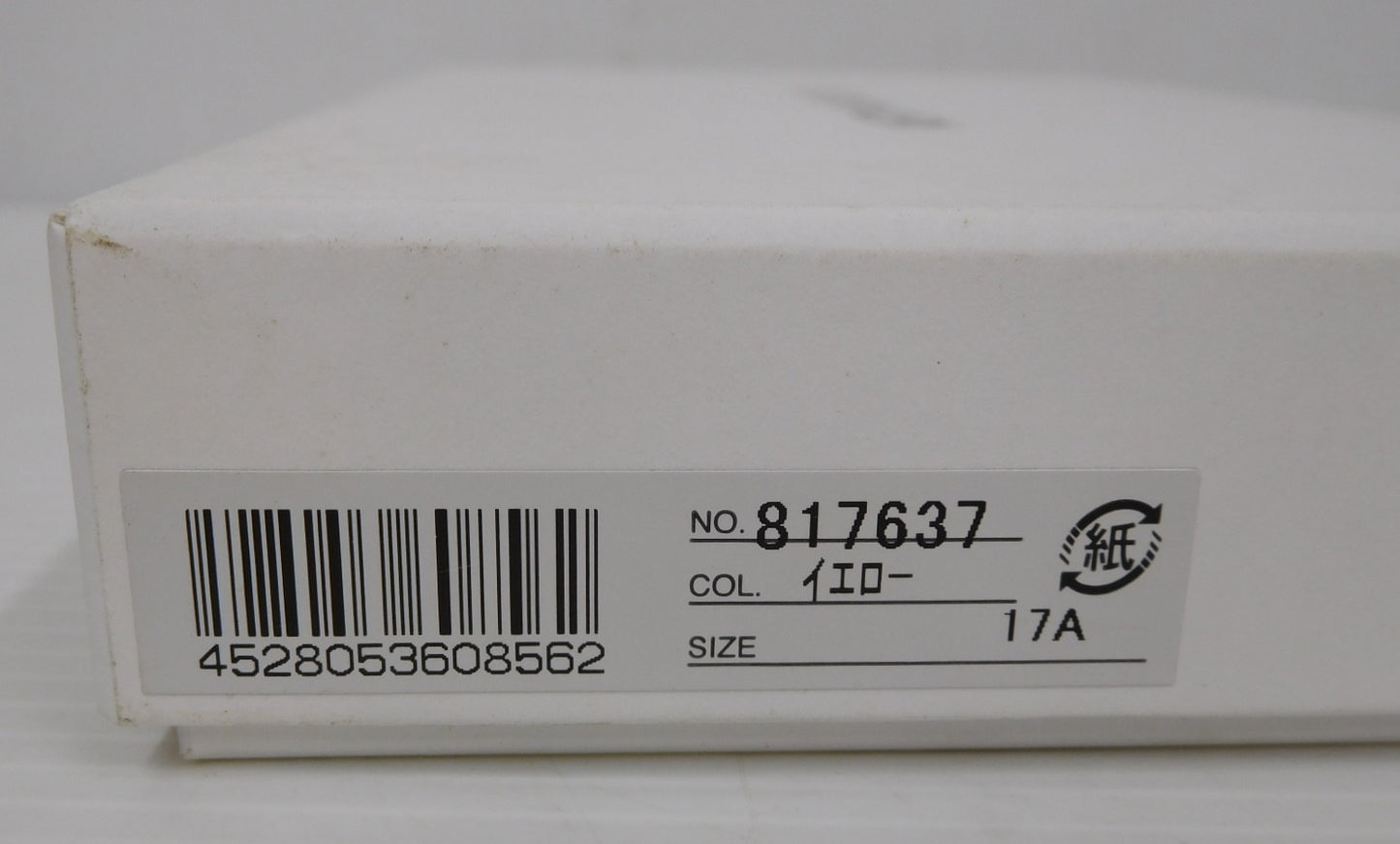 CK CALVIN KLEIN カルバンクライン 長財布 レザー 817637 イエロー 中古囗T巛