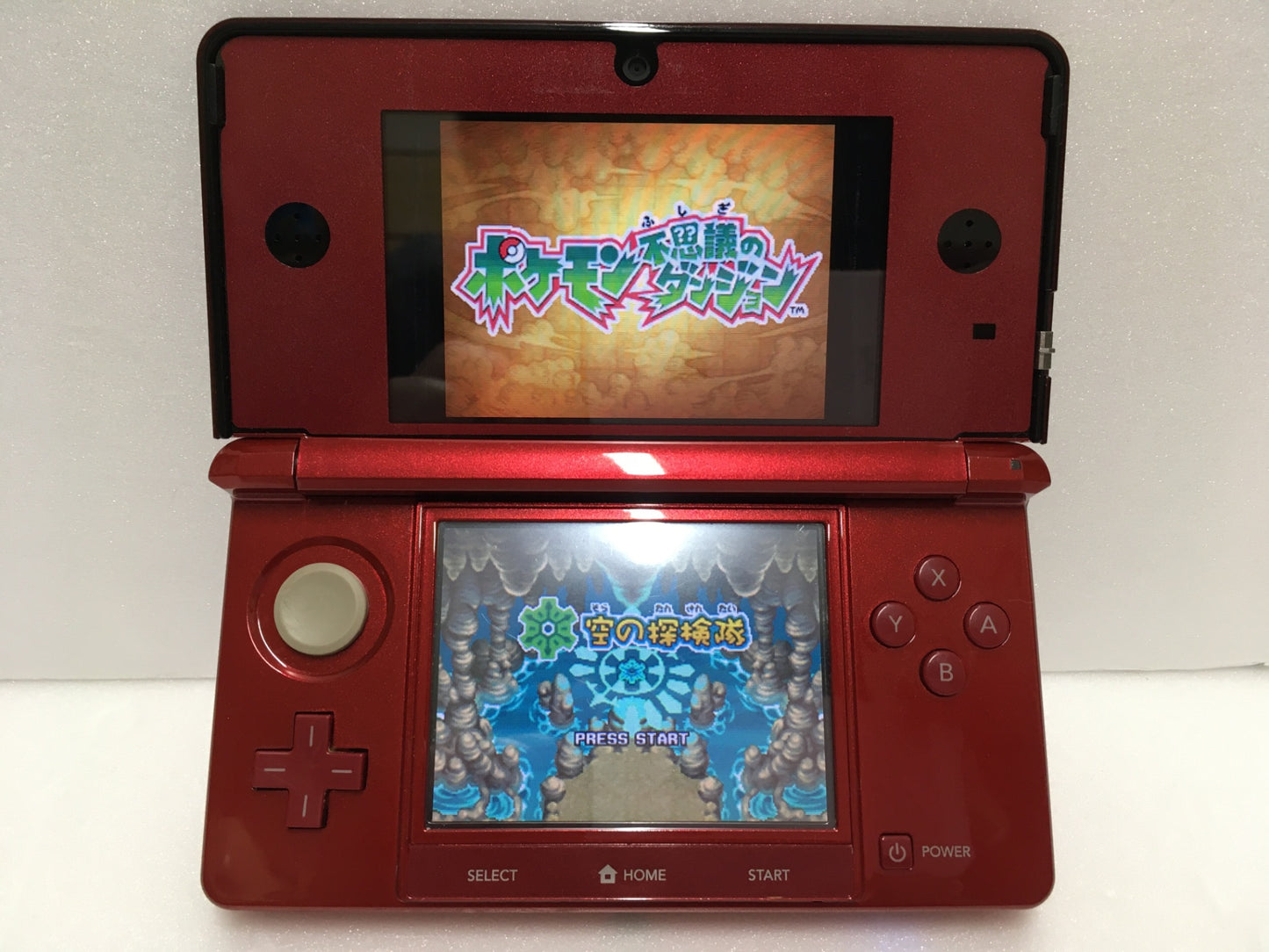 ※送料無料※ ニンテンドーDS ポケモン不思議のダンジョン 空の探検隊 中古 囗G