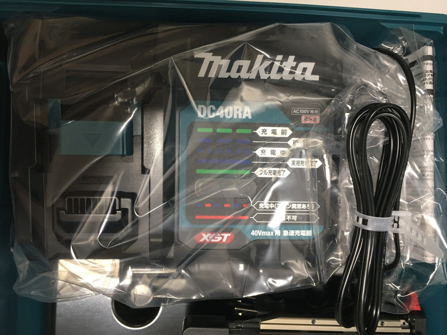 ※送料無料※ マキタ makita 充電式ピンタッカ PT001GRDX セット品 未使用品 囗G