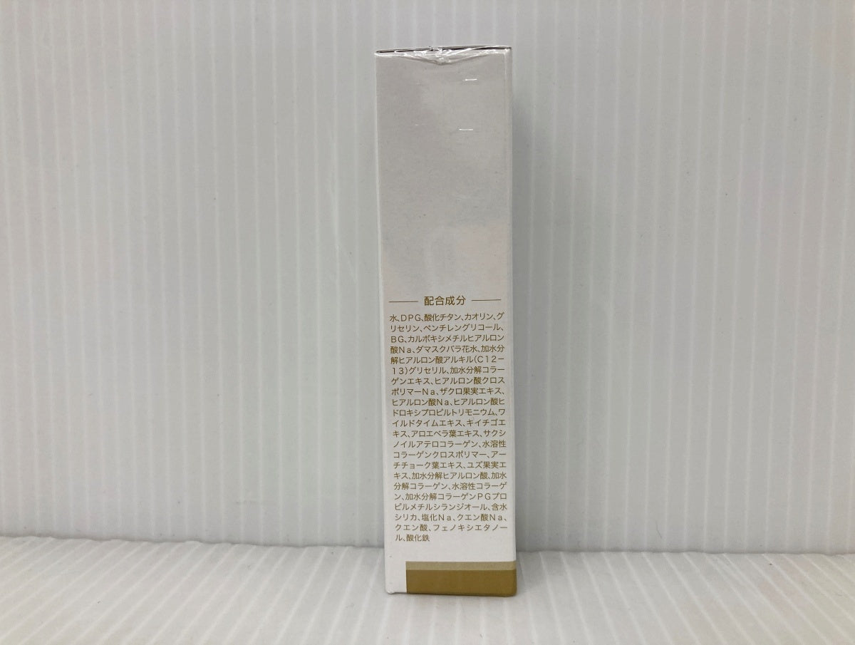 セルフューチャー UVジェル&水おしろい&オイルブロック