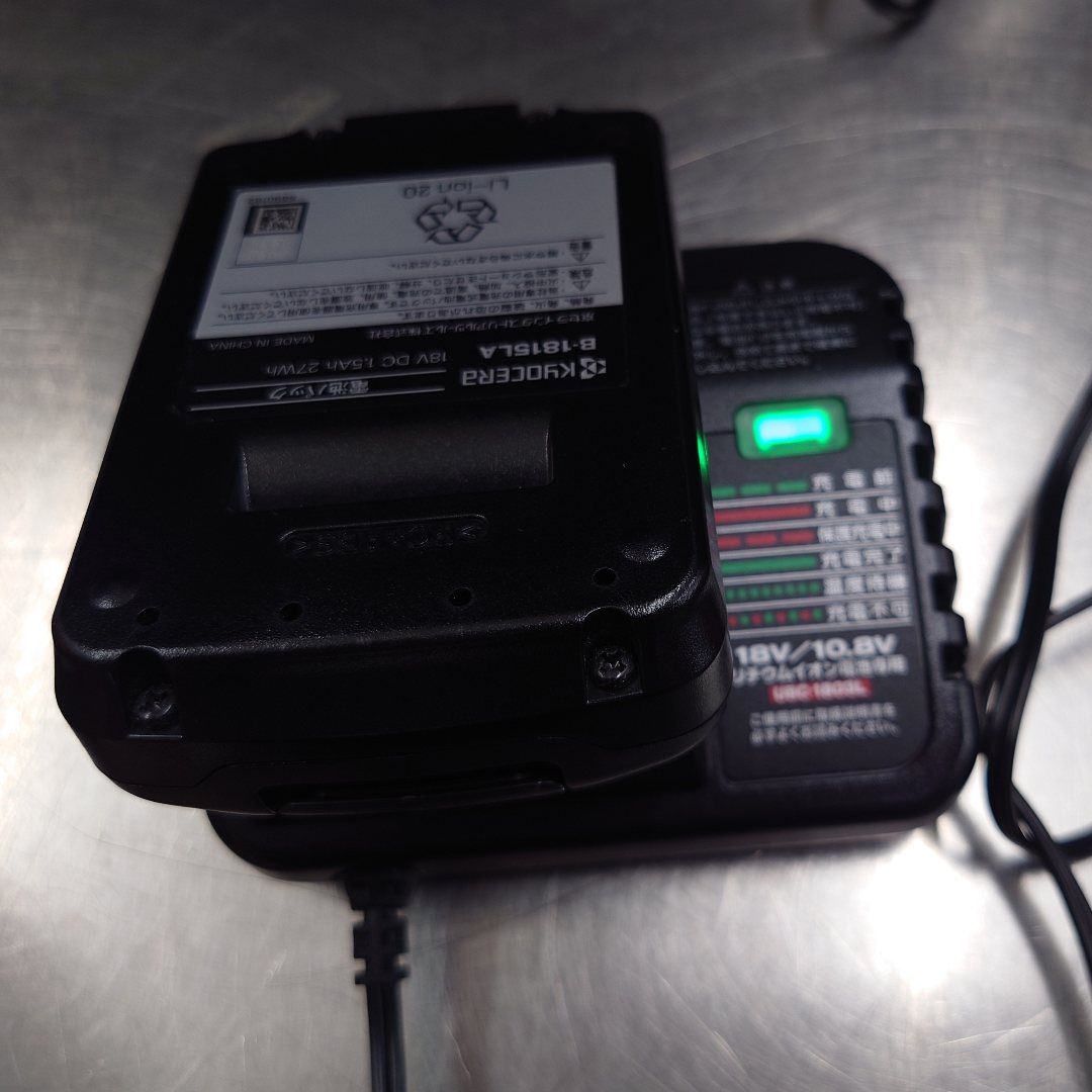京セラ リョービ 18V充電式チェーンソー BCS-1800L1 中古美品 囗T巛