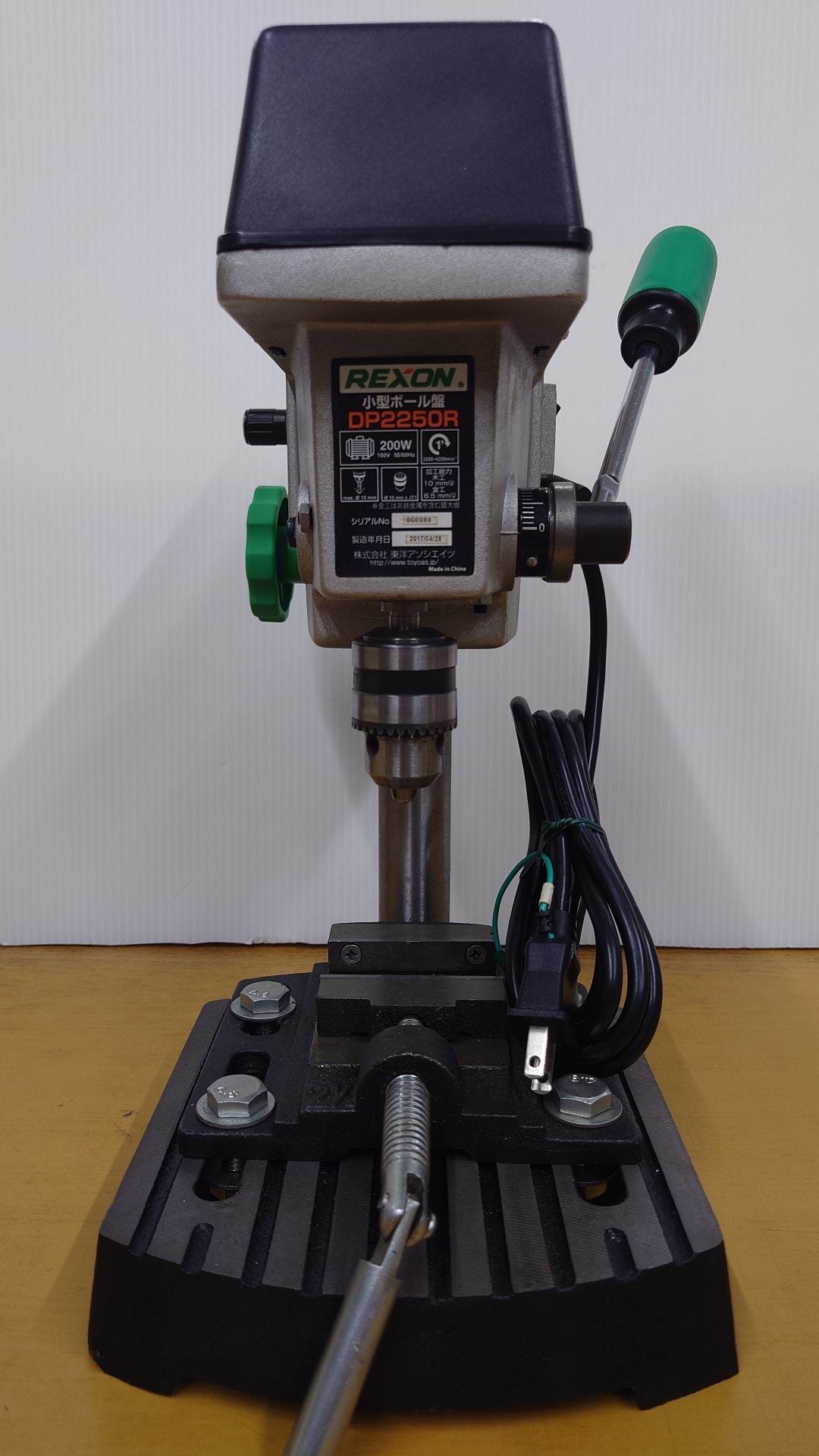 中古品 REXON レクソン 小型ボール盤 DP2250R 囗T巛