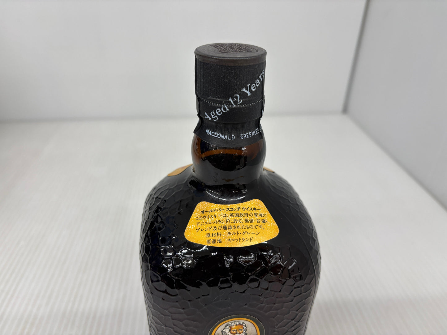 グランド オールド・パー デラックス 12年 ウイスキー 特級 Grand Old Parr De Luxe Aged 12Years Scotch Whisky 750ml