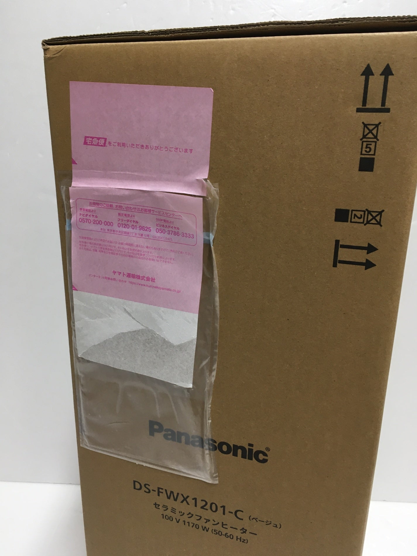 ※送料無料※ Panasonic セラミックファンヒーター DS-FWX1201-C ベージュ 2024年製 中古 囗G