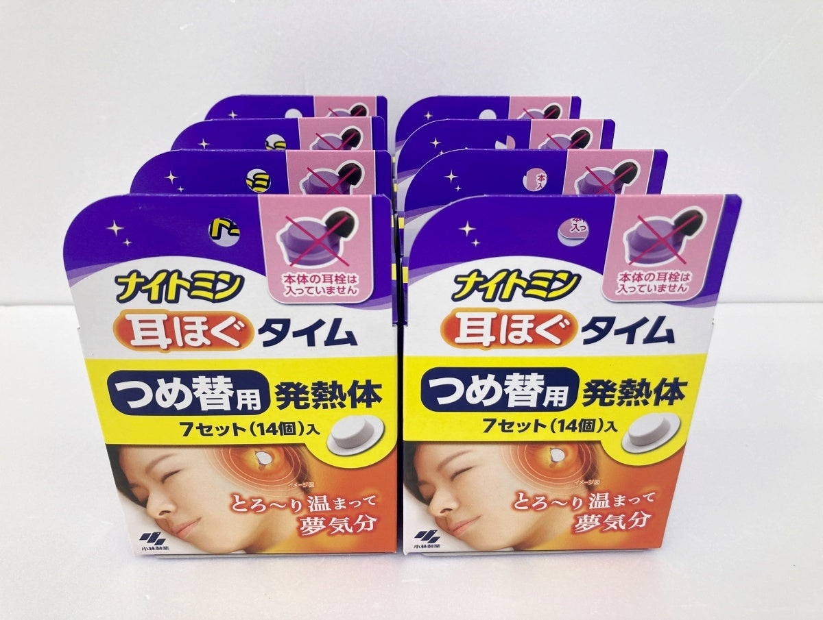 ナイトミン耳ほぐタイム つめ替用 発熱体 7セット(14個)入×8箱セット